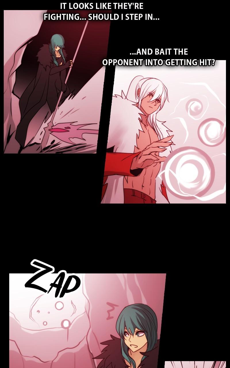 Kubera S3 - Chapter 363 2