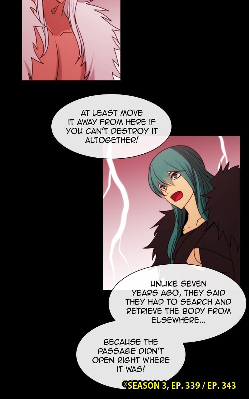 Kubera S3 - Chapter 363 55