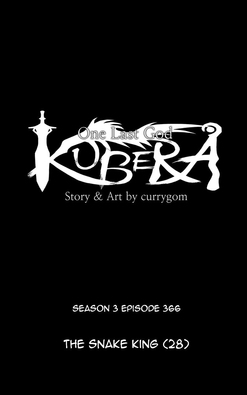 Kubera S3 - Chapter 366 13