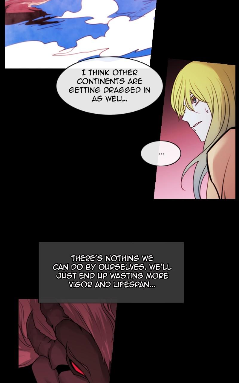 Kubera S3 - Chapter 366 26