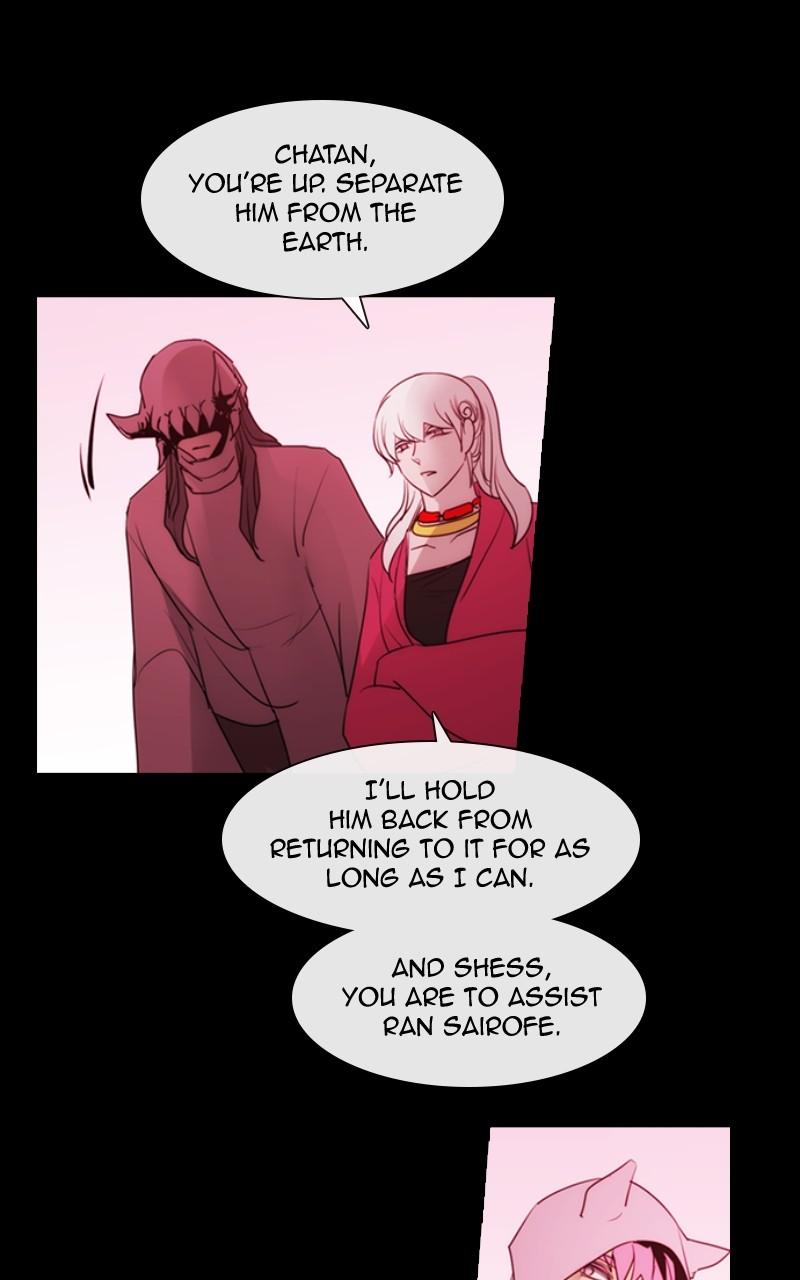 Kubera S3 - Chapter 367 13