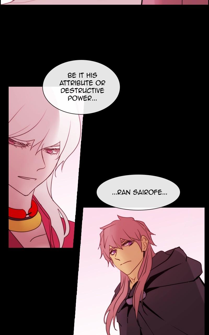 Kubera S3 - Chapter 367 15