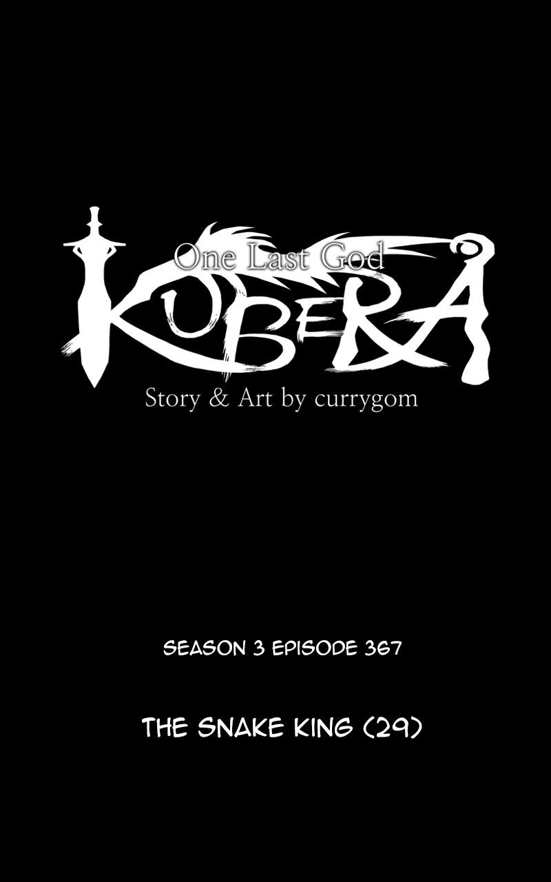 Kubera S3 - Chapter 367 17