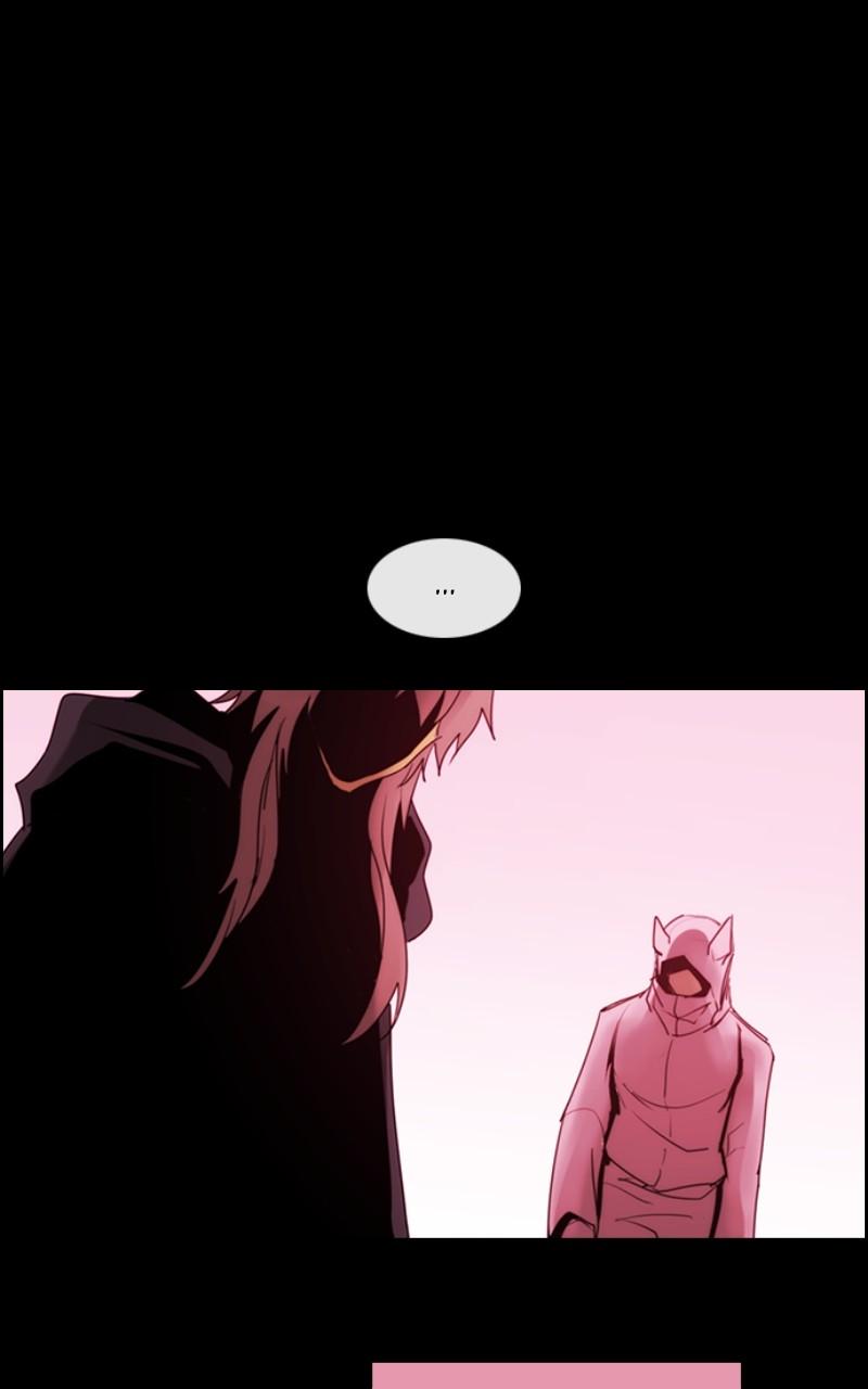 Kubera S3 - Chapter 367 34