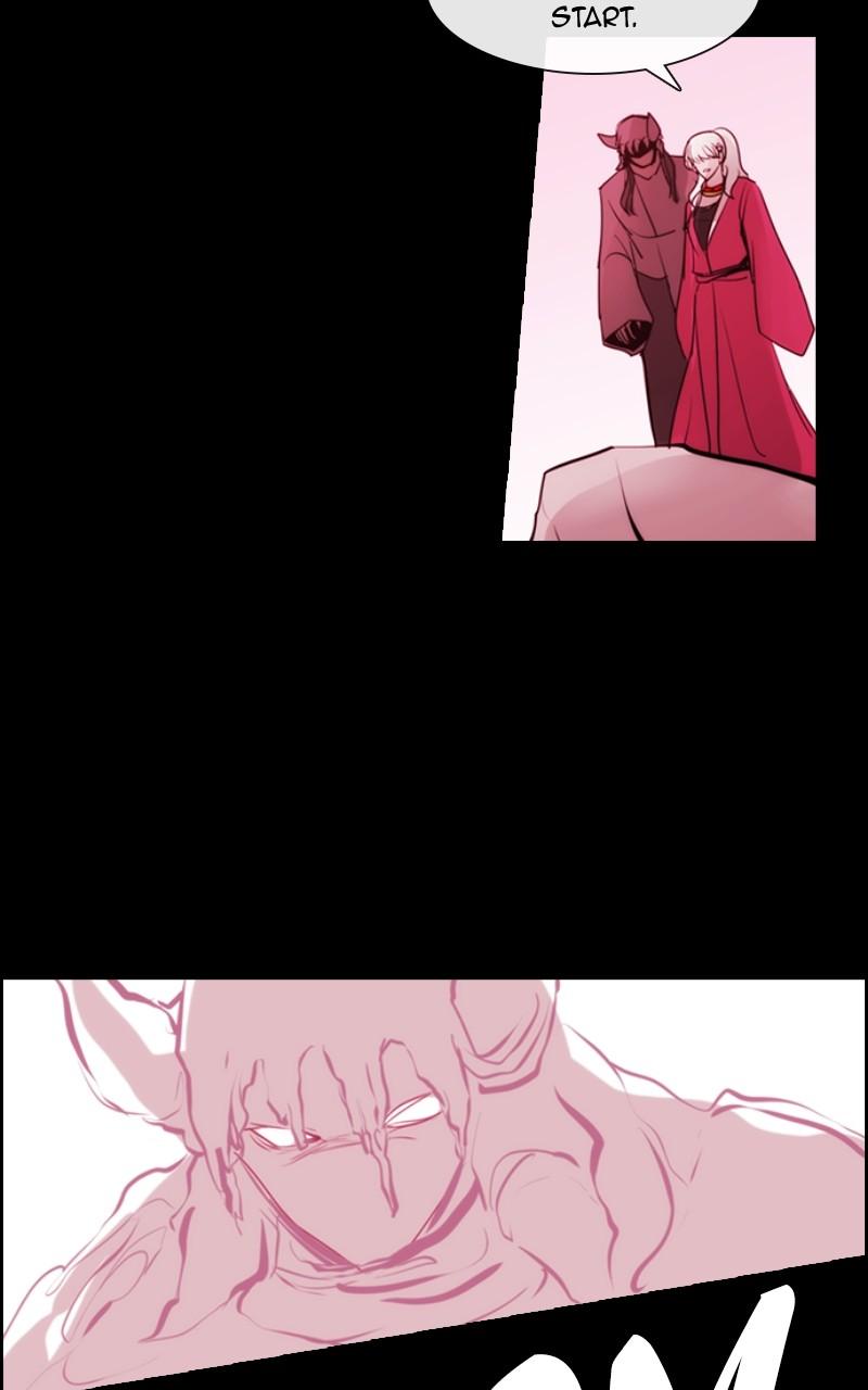 Kubera S3 - Chapter 367 41