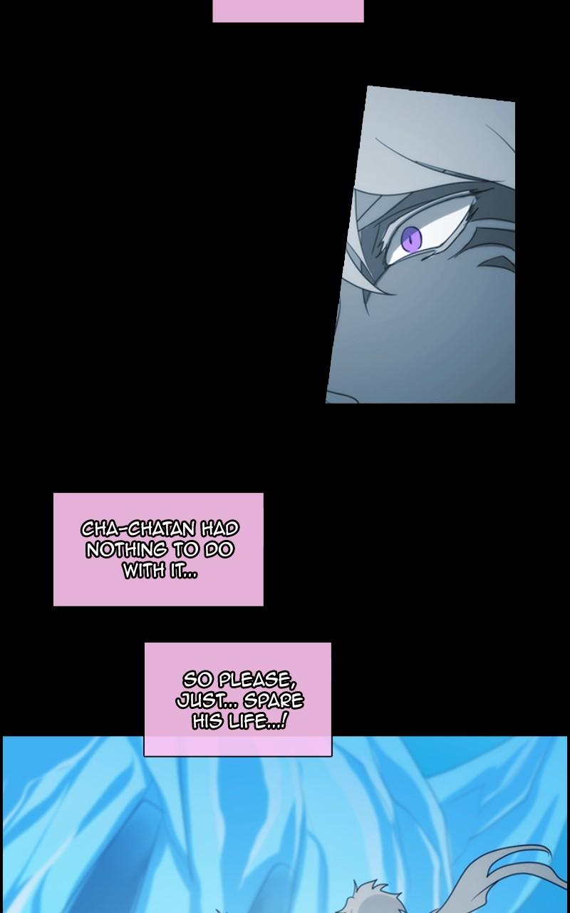 Kubera S3 - Chapter 368 12