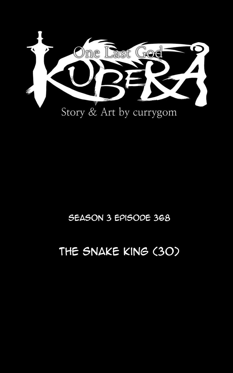 Kubera S3 - Chapter 368 14