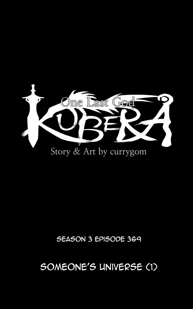 Kubera S3 - Chapter 369 18