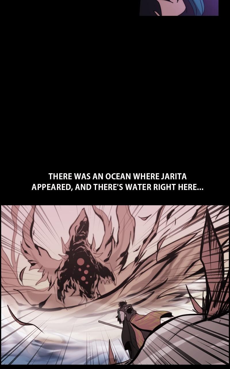 Kubera S3 - Chapter 369 37