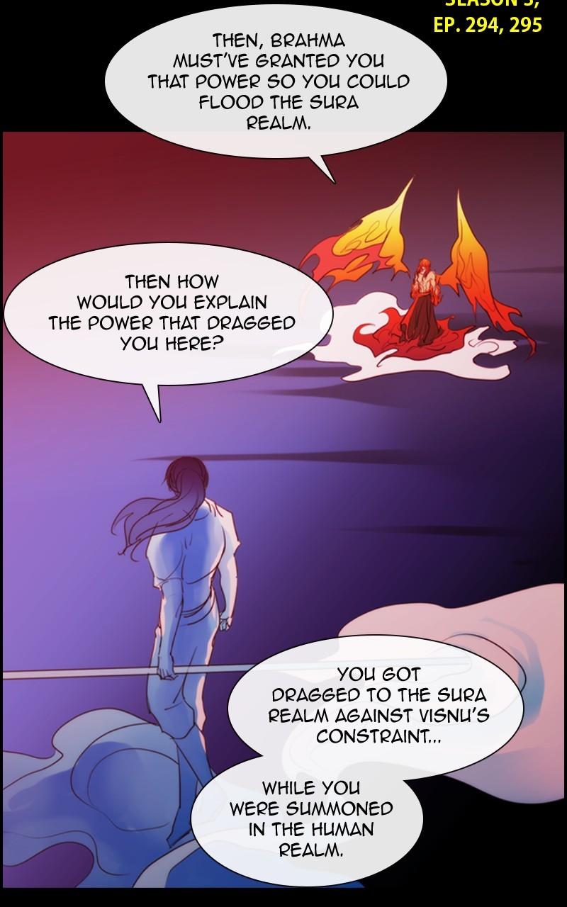 Kubera S3 - Chapter 370 4