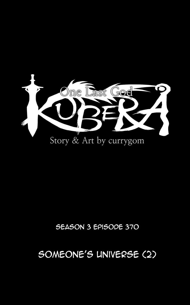 Kubera S3 - Chapter 370 20
