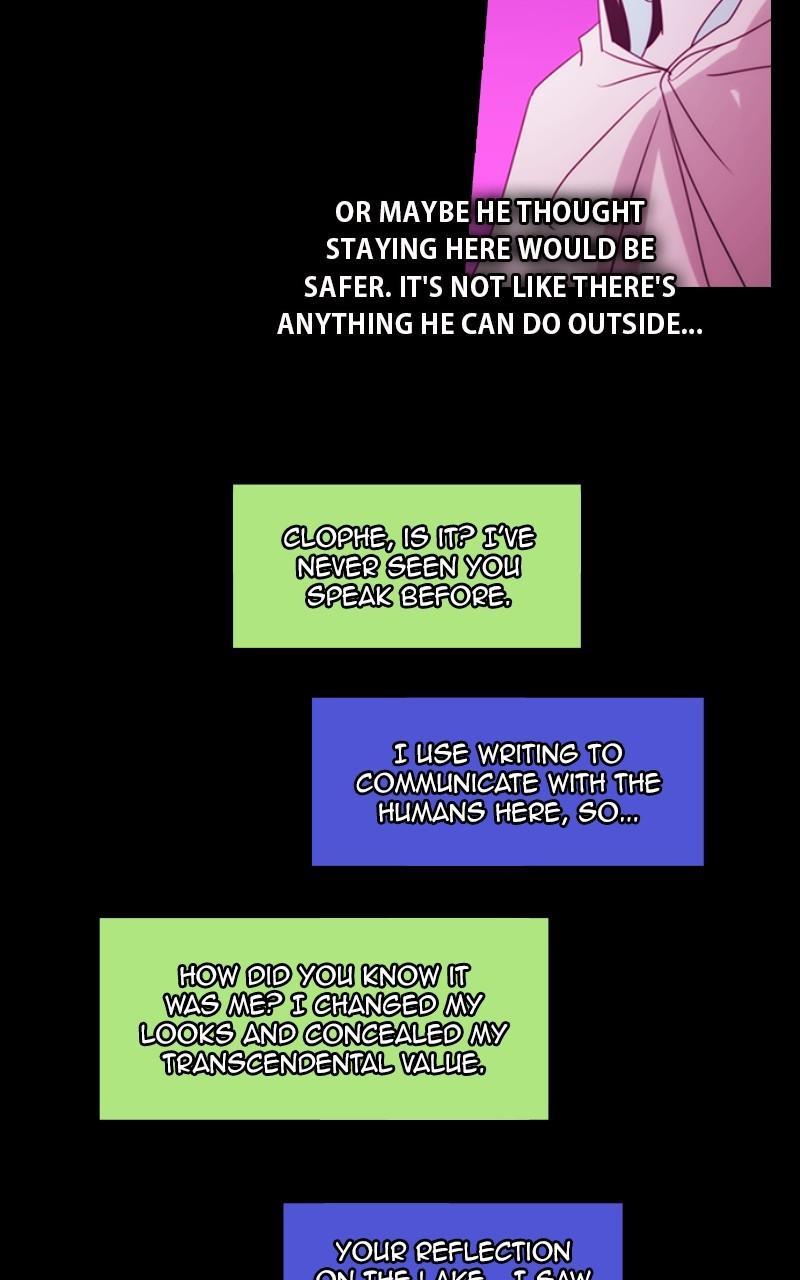 Kubera S3 - Chapter 370 27
