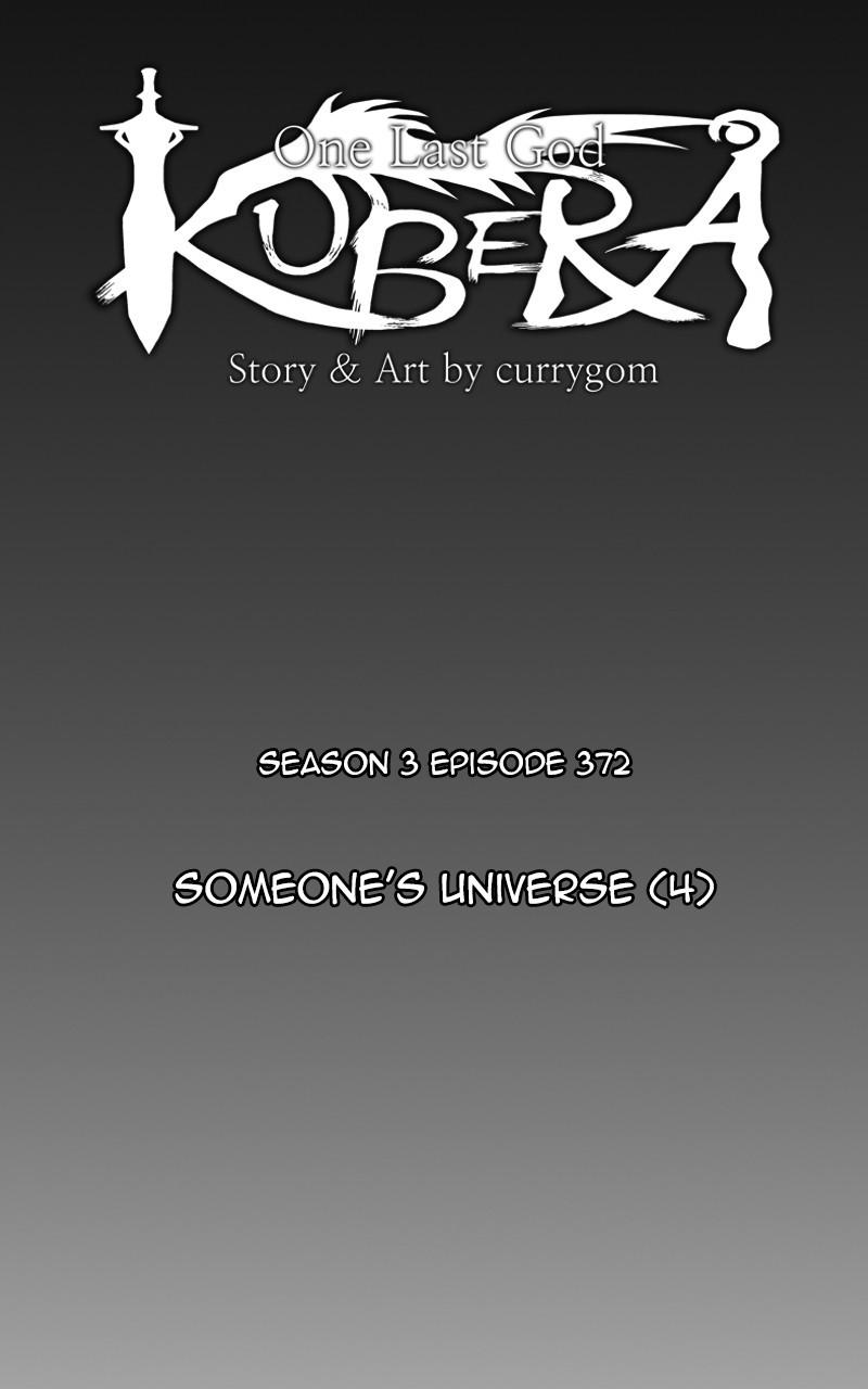 Kubera S3 - Chapter 372 21