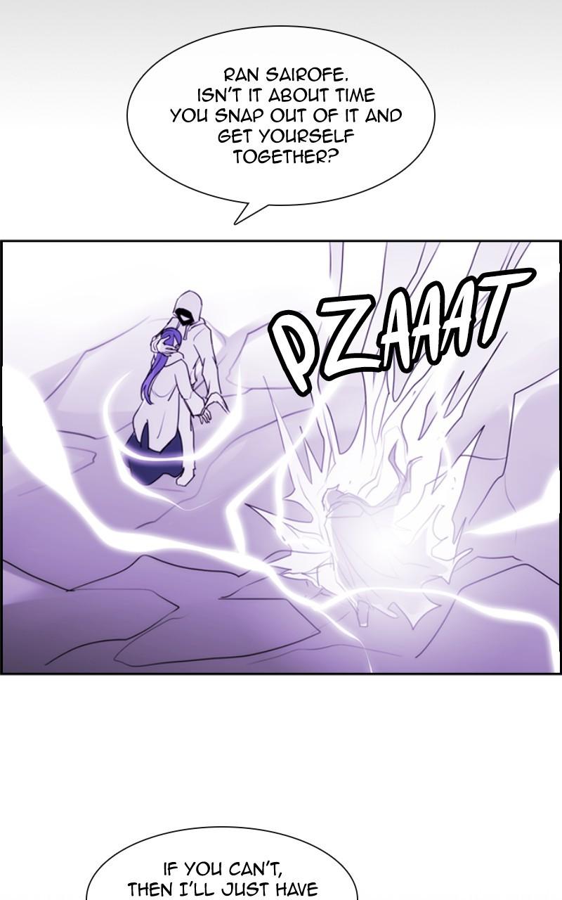 Kubera S3 - Chapter 372 59