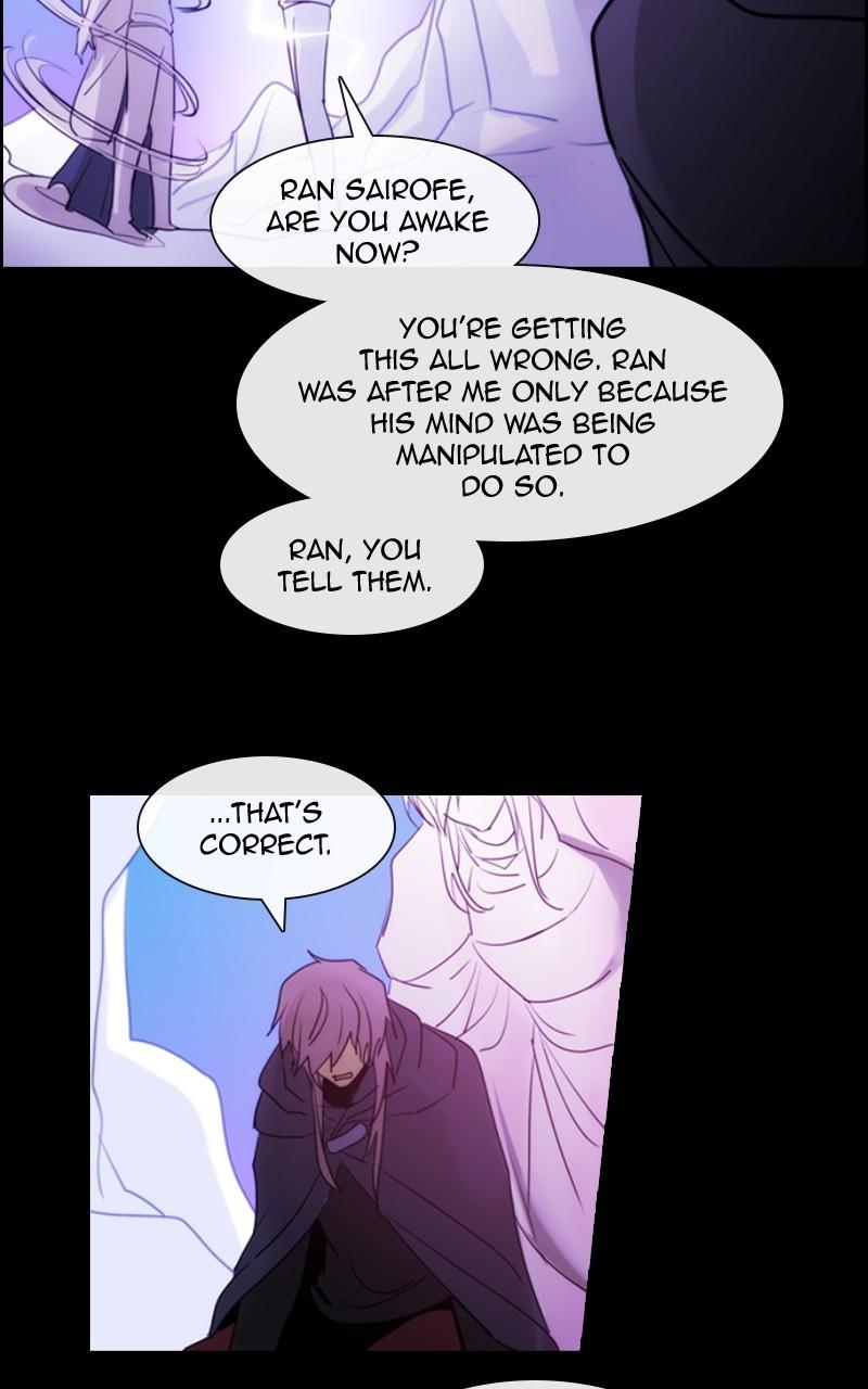 Kubera S3 - Chapter 373 12