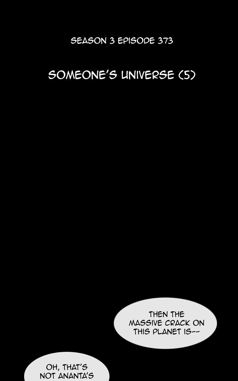 Kubera S3 - Chapter 373 16