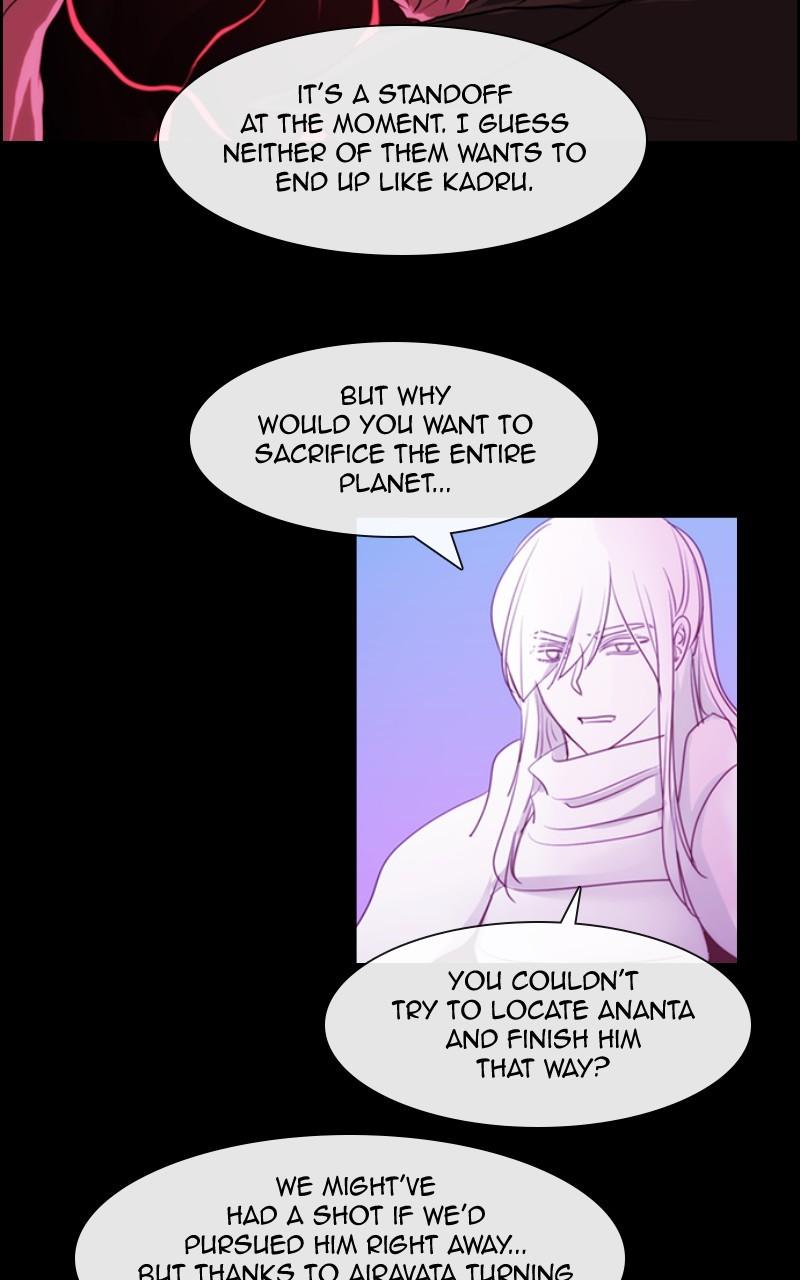 Kubera S3 - Chapter 373 26