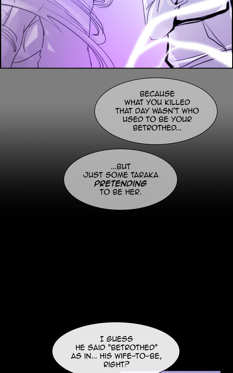 Kubera S3 - Chapter 373 56