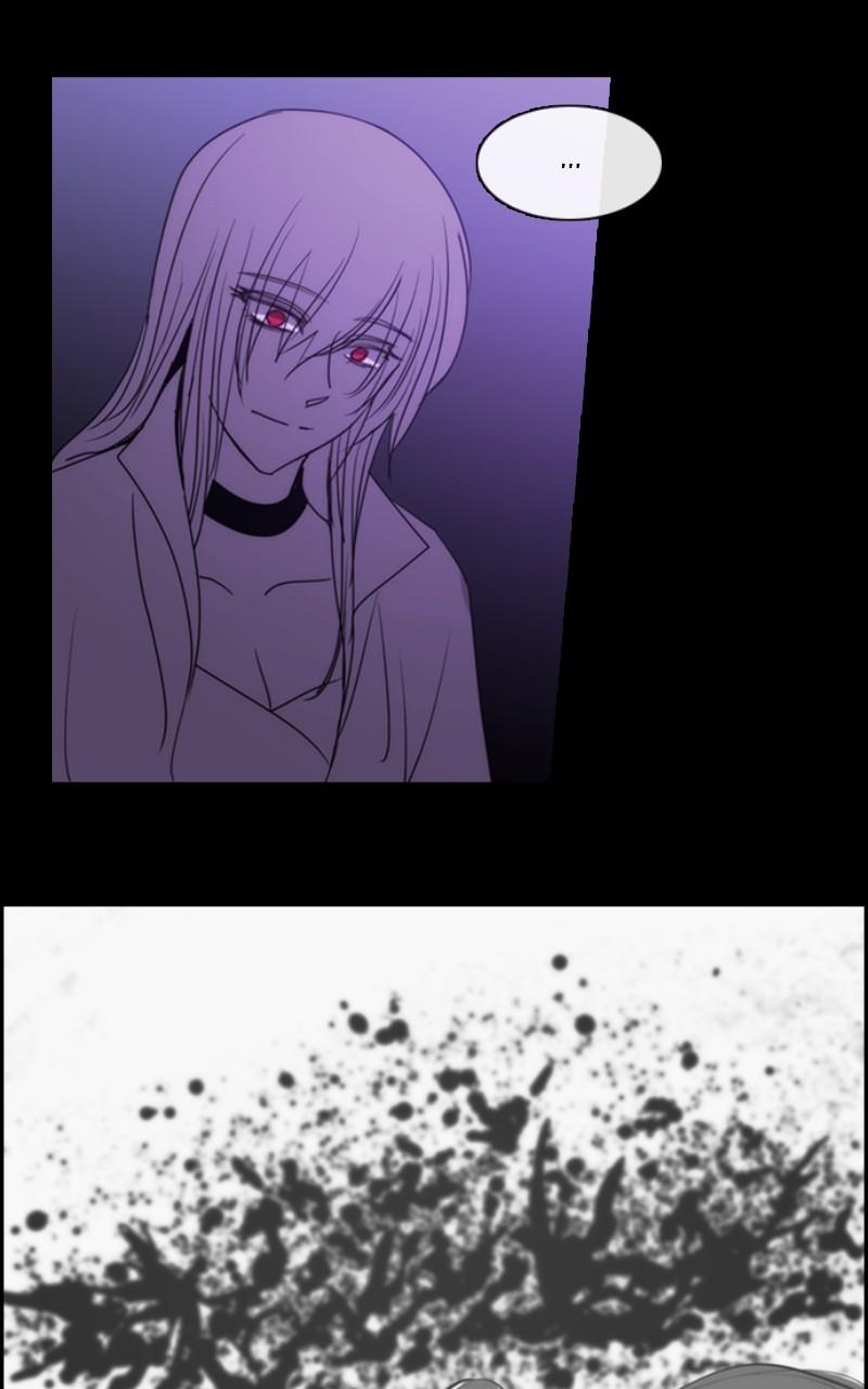 Kubera S3 - Chapter 373 59