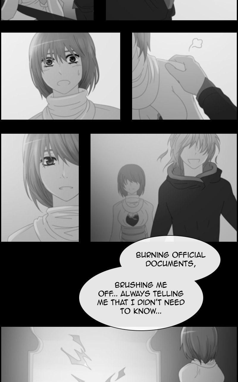 Kubera S3 - Chapter 374 16