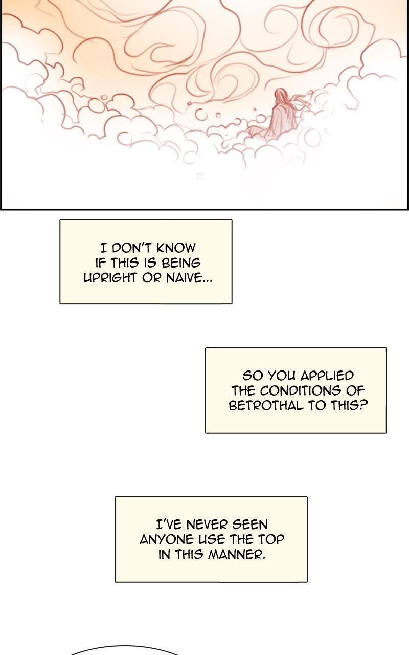 Kubera S3 - Chapter 374 77