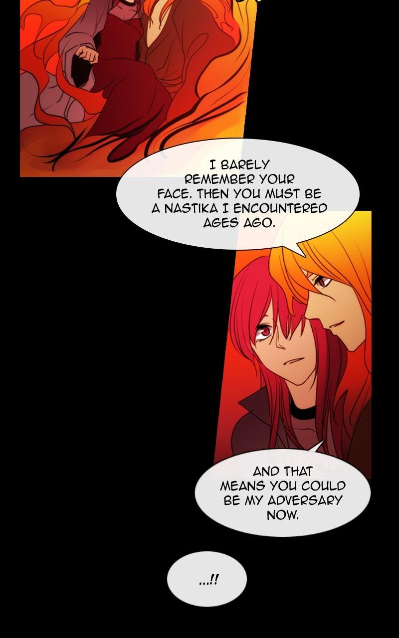 Kubera S3 - Chapter 375 4