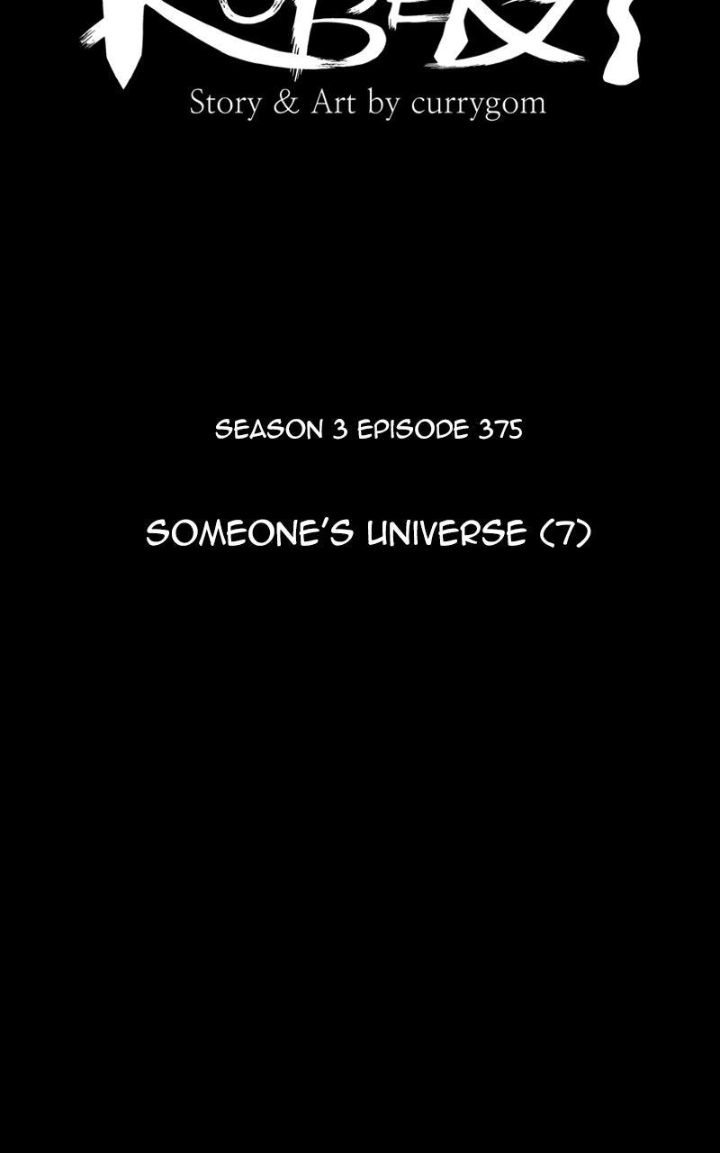 Kubera S3 - Chapter 375 12