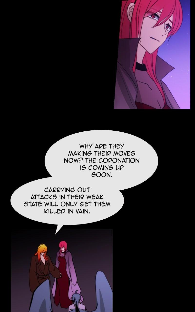 Kubera S3 - Chapter 375 30