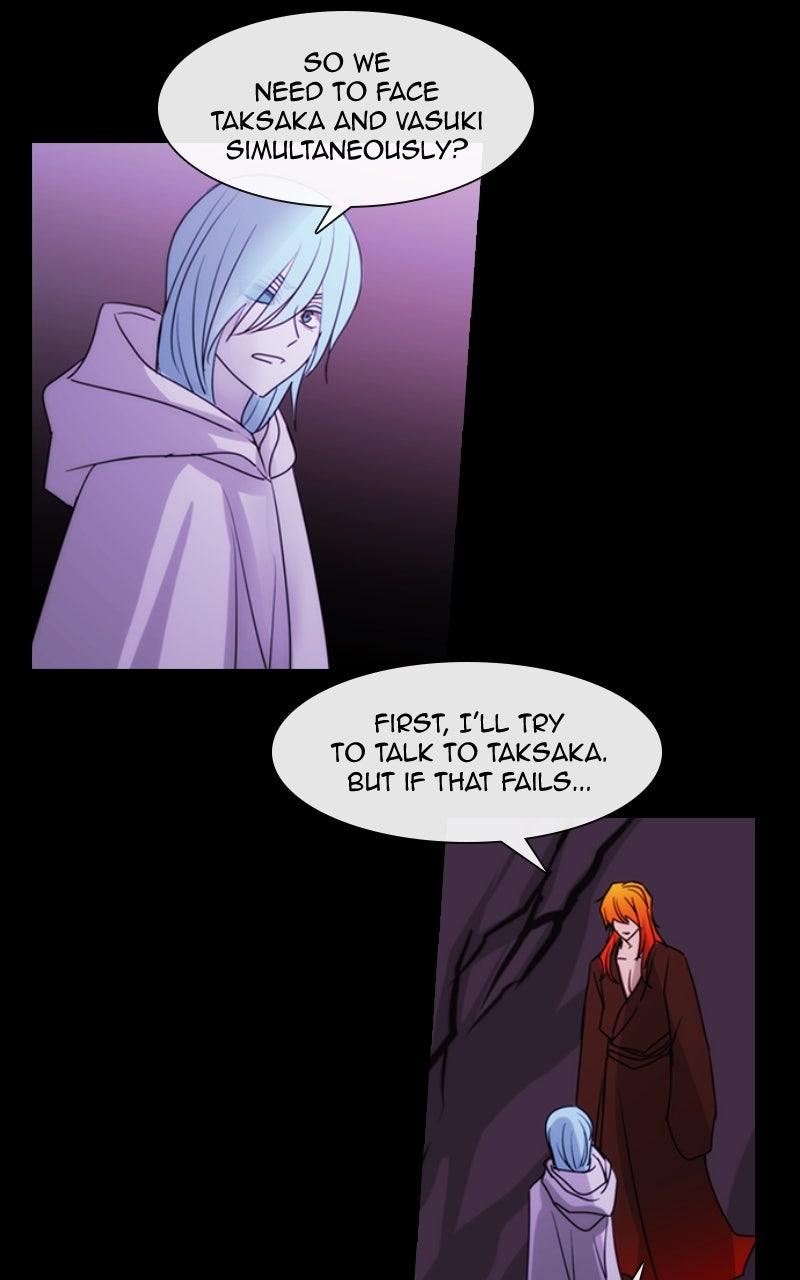 Kubera S3 - Chapter 375 47