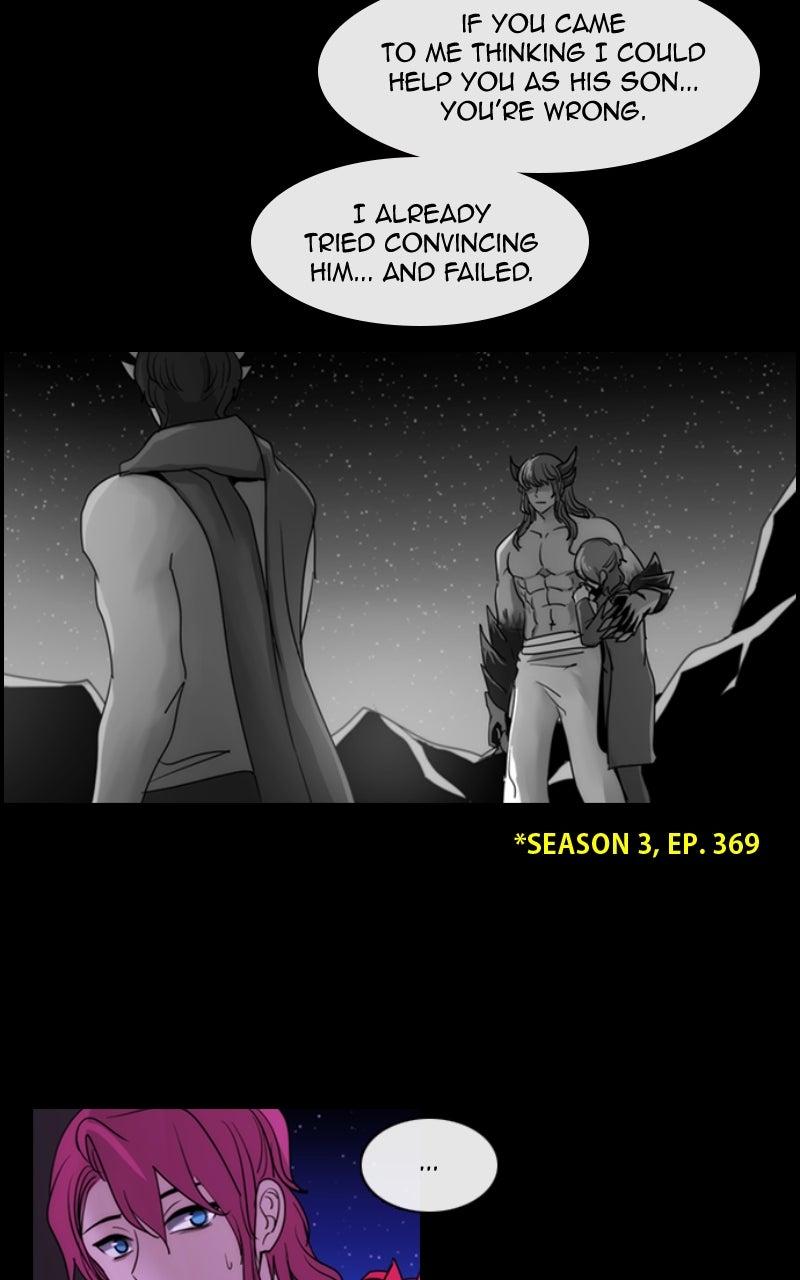 Kubera S3 - Chapter 376 3