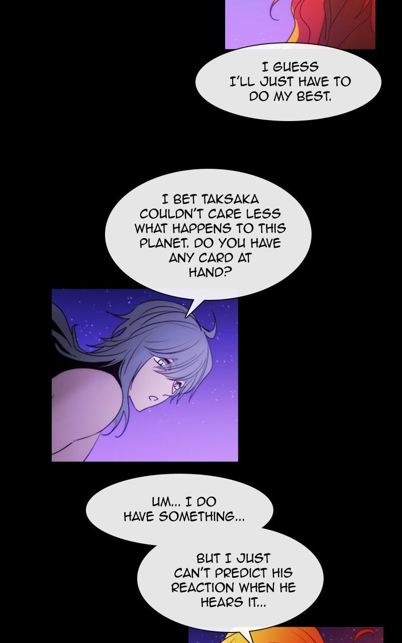 Kubera S3 - Chapter 376 11