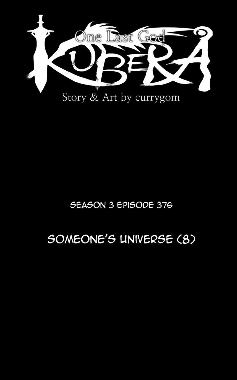 Kubera S3 - Chapter 376 14