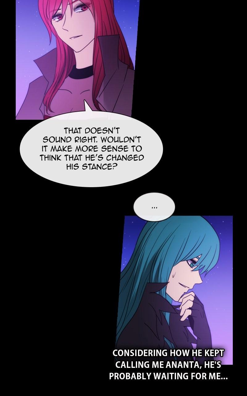 Kubera S3 - Chapter 376 18