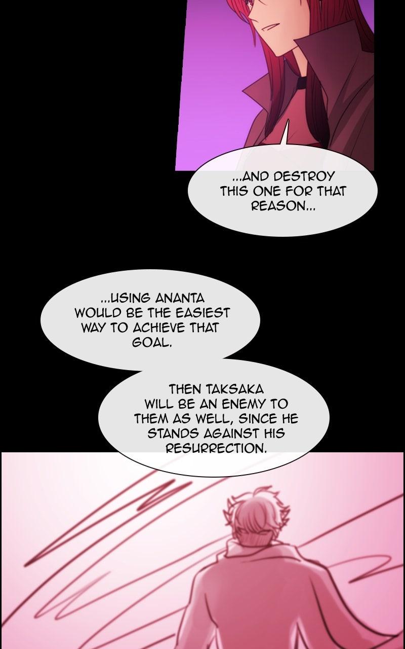 Kubera S3 - Chapter 376 25