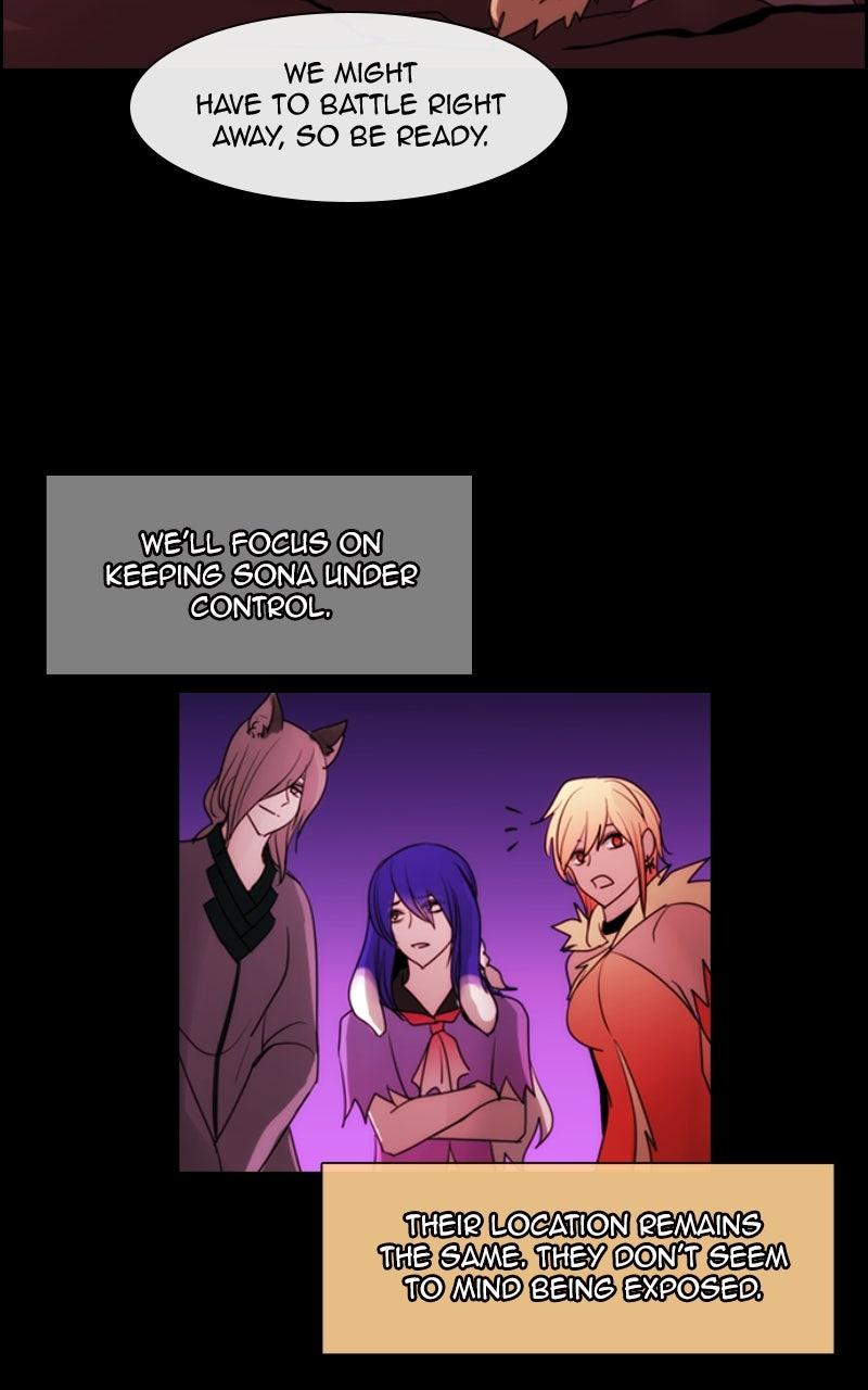 Kubera S3 - Chapter 376 48