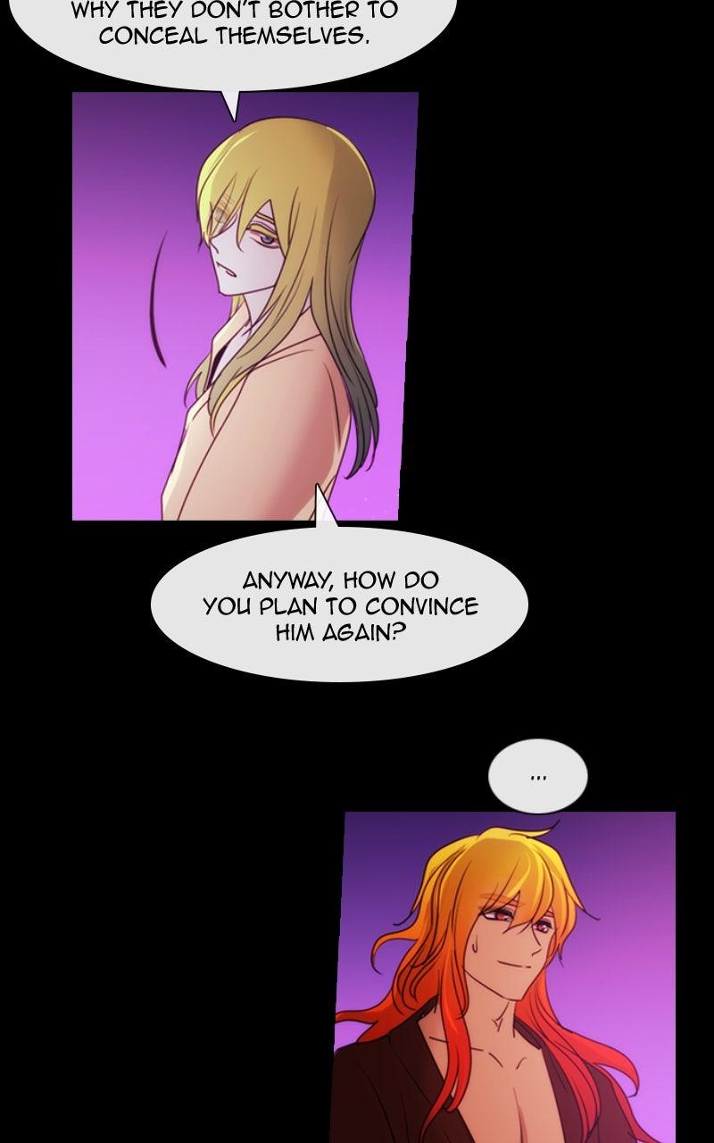 Kubera S3 - Chapter 376 50