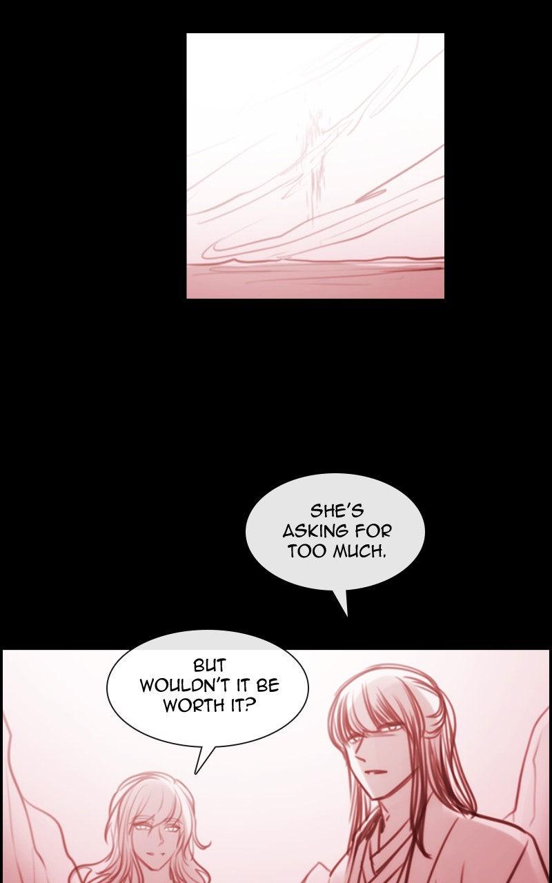 Kubera S3 - Chapter 377 3