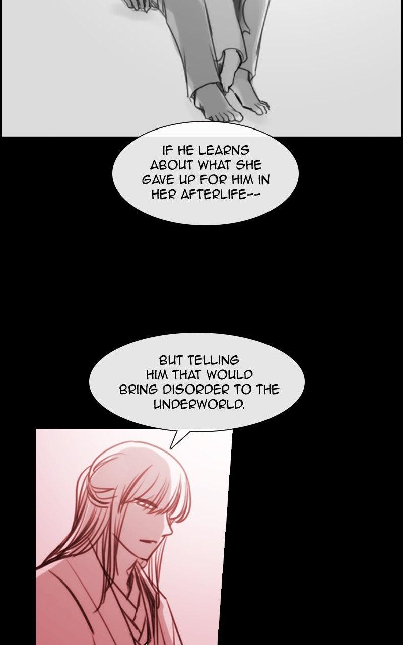 Kubera S3 - Chapter 377 5
