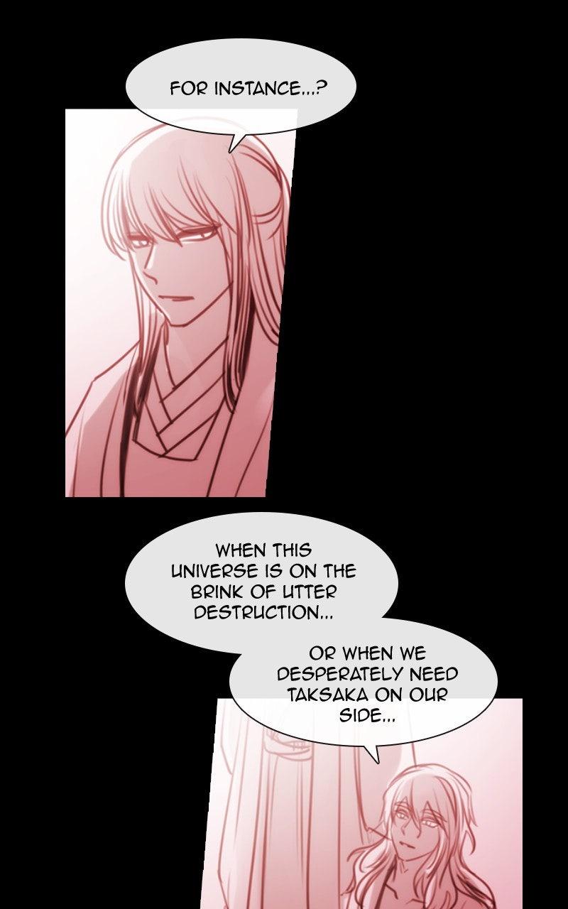 Kubera S3 - Chapter 377 9