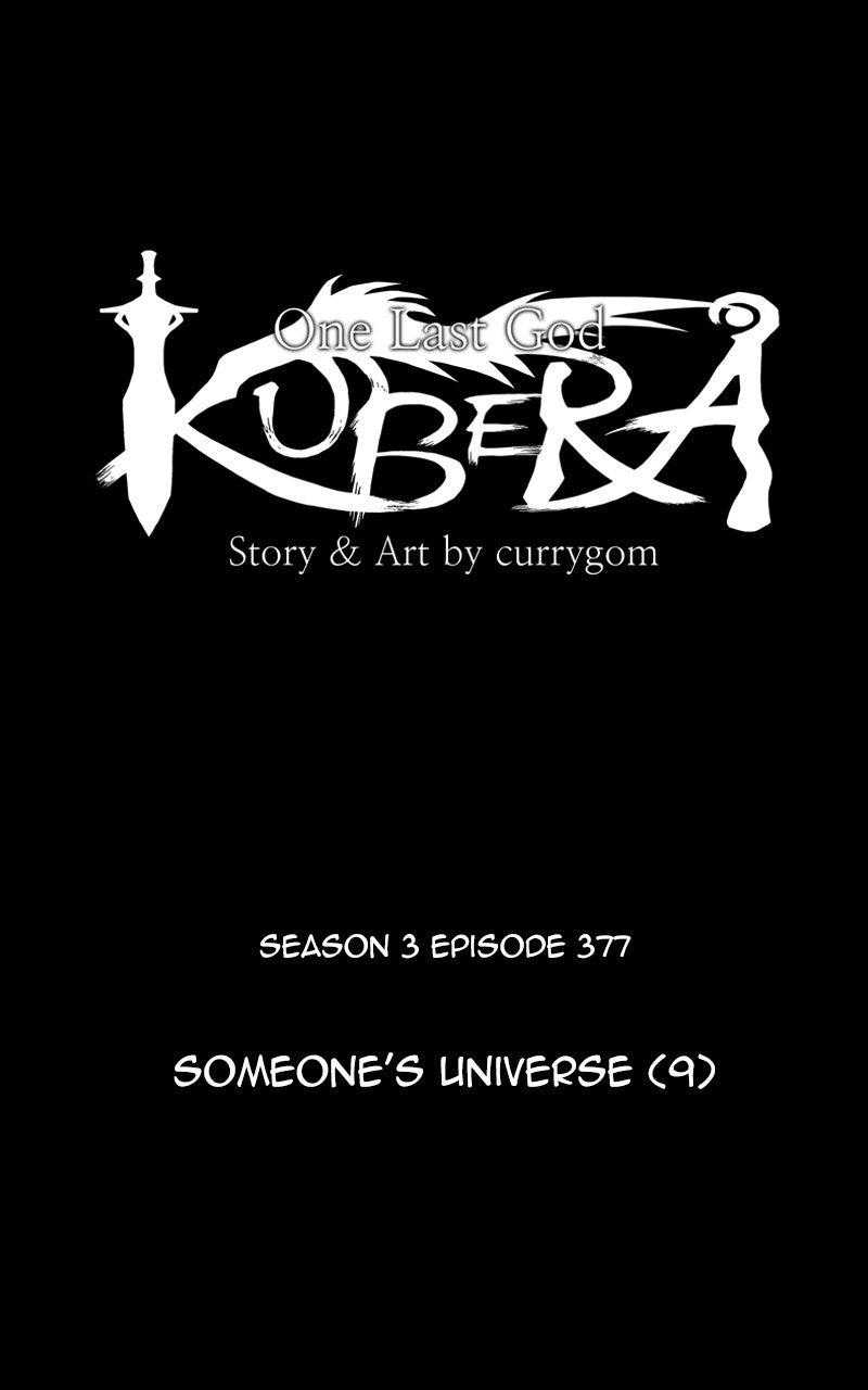 Kubera S3 - Chapter 377 13