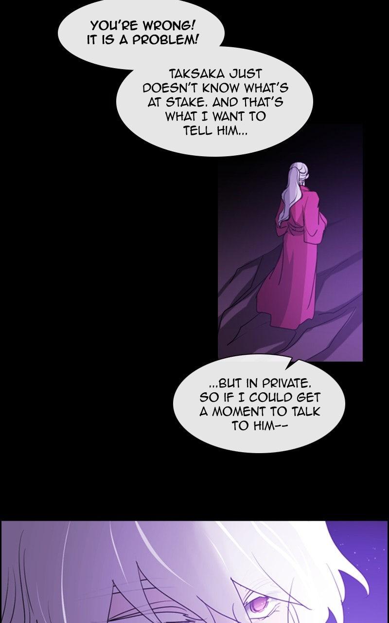 Kubera S3 - Chapter 377 34