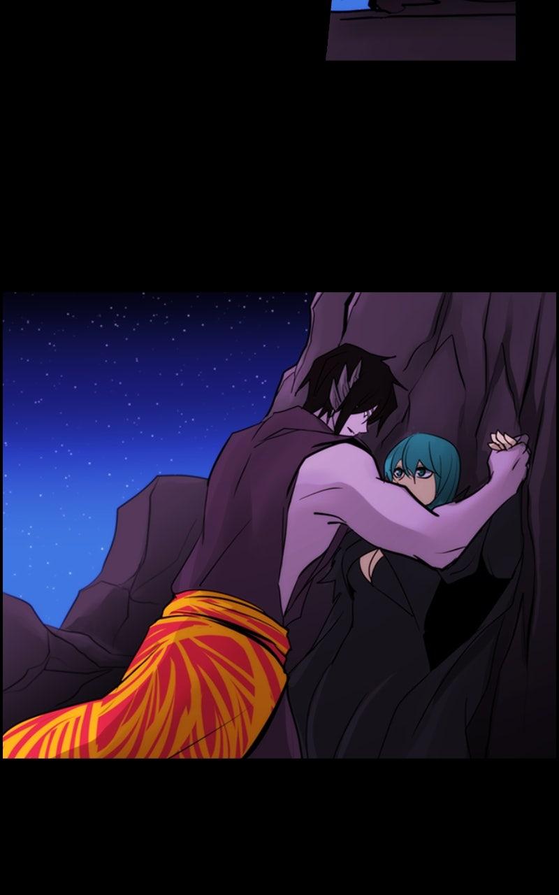 Kubera S3 - Chapter 378 3