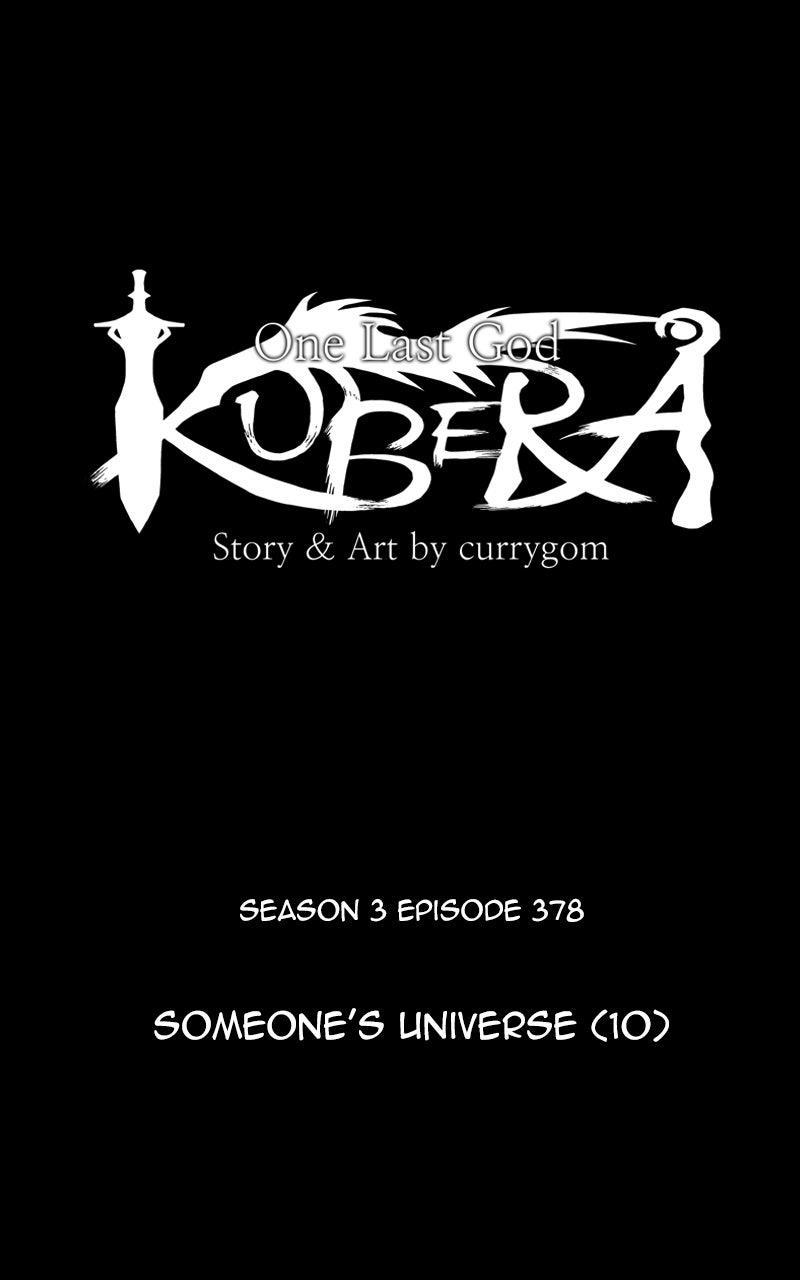 Kubera S3 - Chapter 378 10