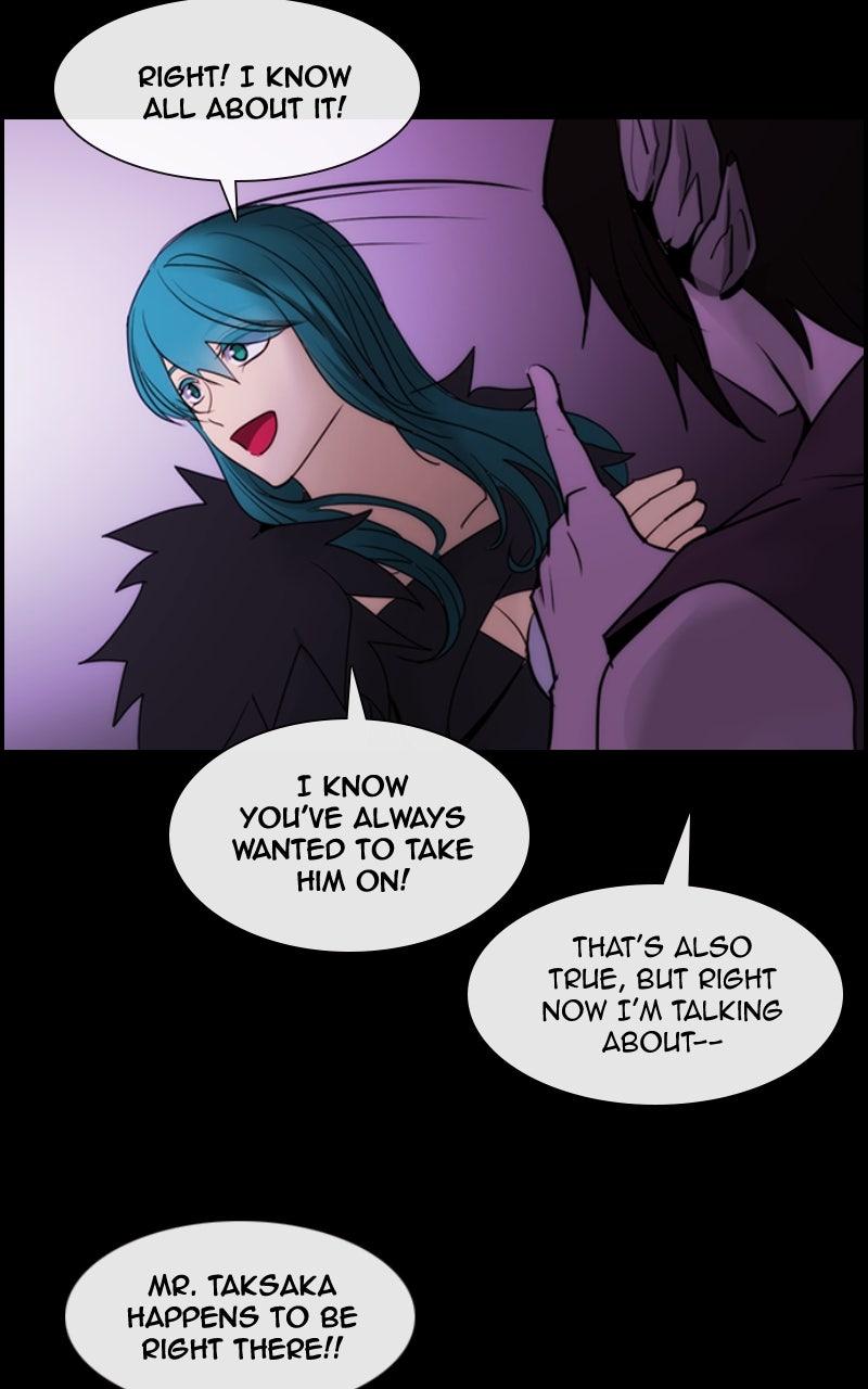 Kubera S3 - Chapter 378 30