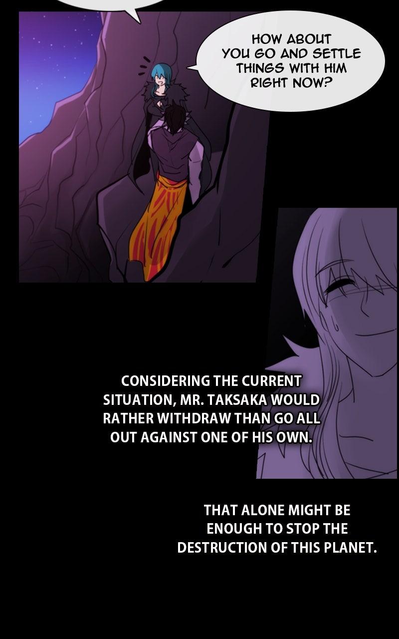 Kubera S3 - Chapter 378 31