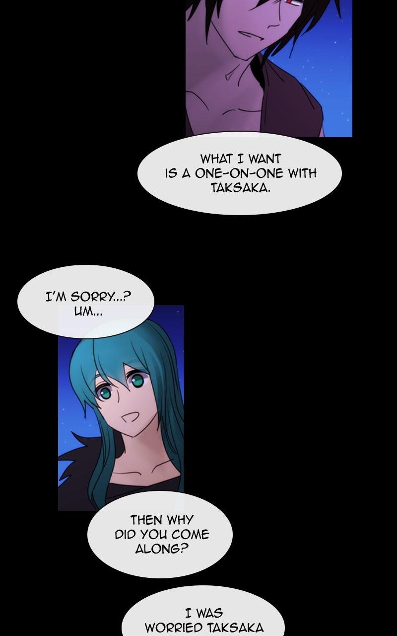 Kubera S3 - Chapter 378 33