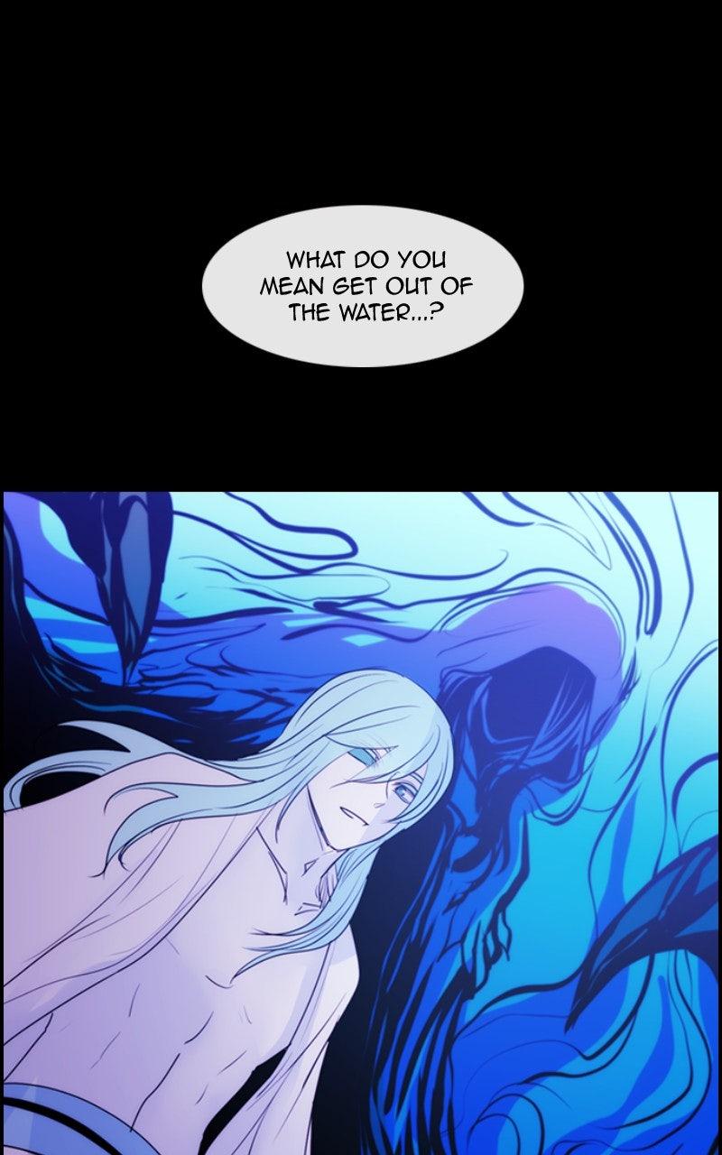 Kubera S3 - Chapter 379 55