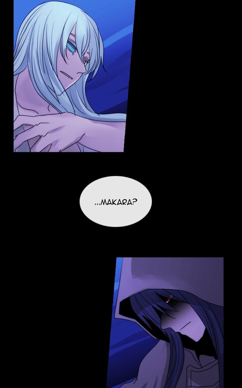 Kubera S3 - Chapter 380 23