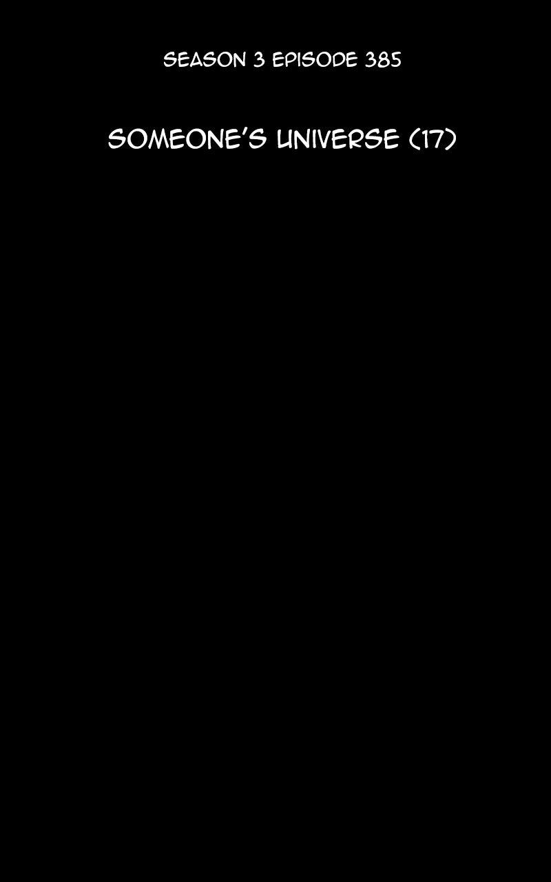 Kubera S3 - Chapter 385 13