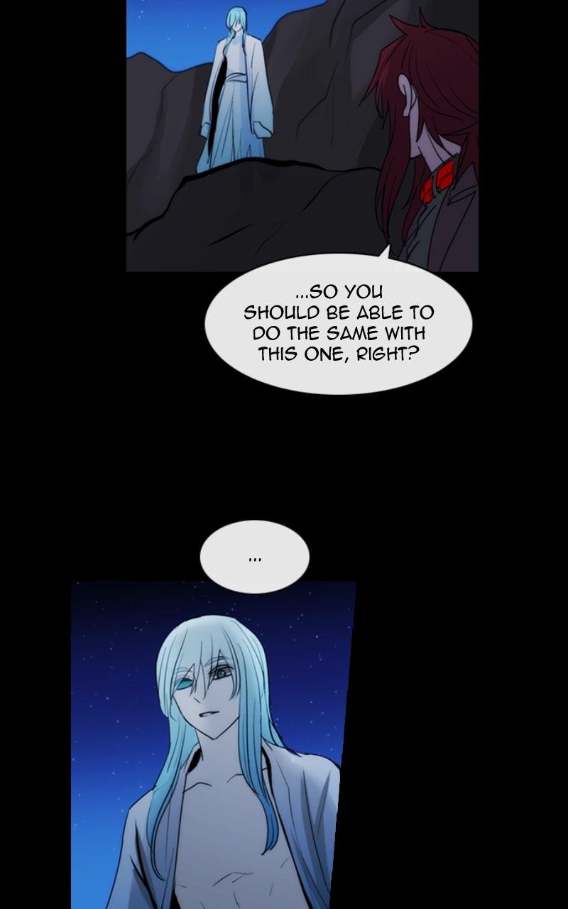Kubera S3 - Chapter 386 16